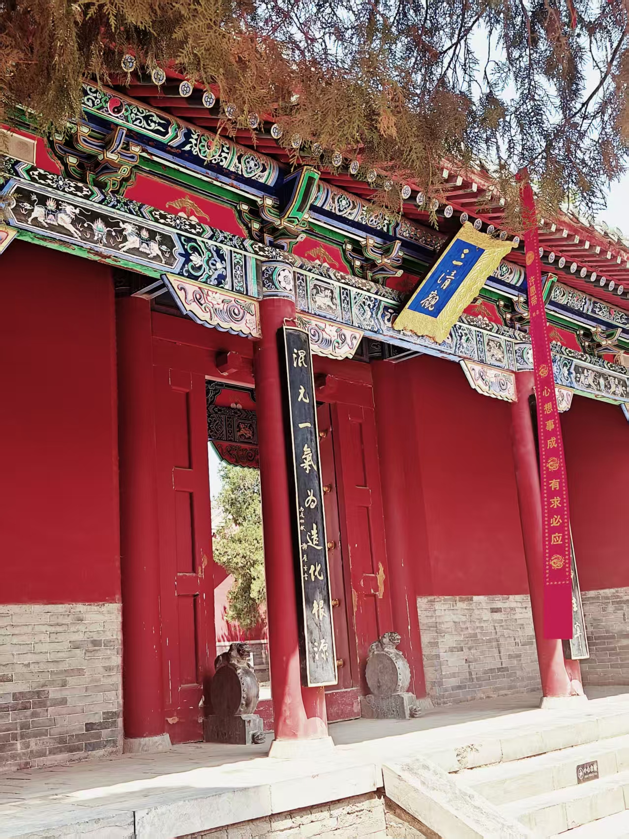 微信图片_20251020131013_47_20.jpg 微信图片_20251020131013_47_20.jpg