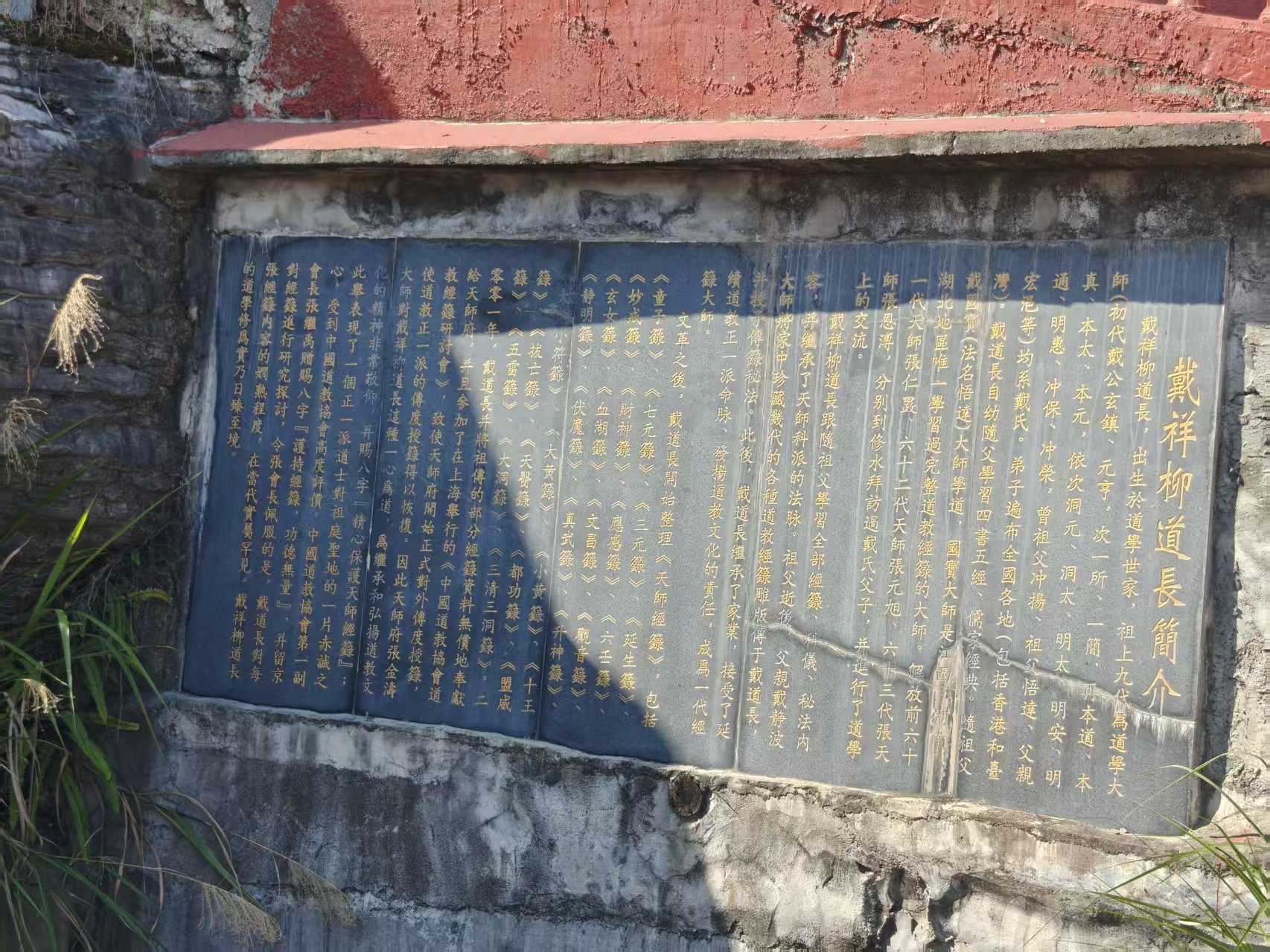 微信图片_20251020131003_42_20.jpg 微信图片_20251020131003_42_20.jpg